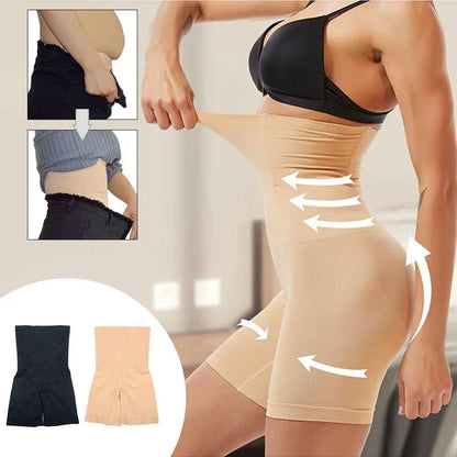 Shapewear-Hosen | perfekt für Hüften und Bauch