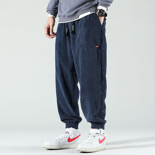 Sandro - Modische Cordhose